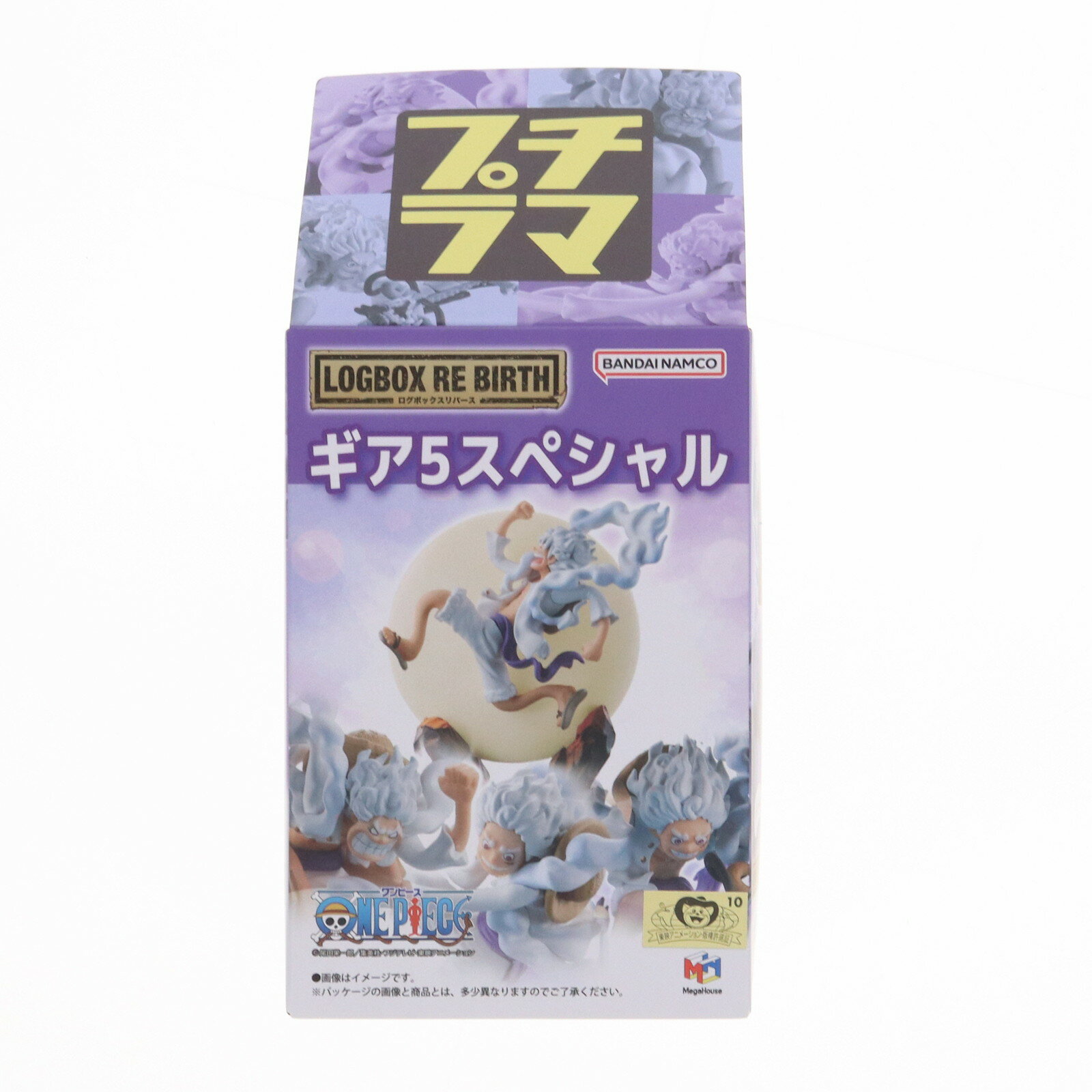 楽天市場】LOGBOX RE BIRTH ギア5スペシャルの通販 楽天市場】LOGBOX RE BIRTH ギア5スペシャルの通販