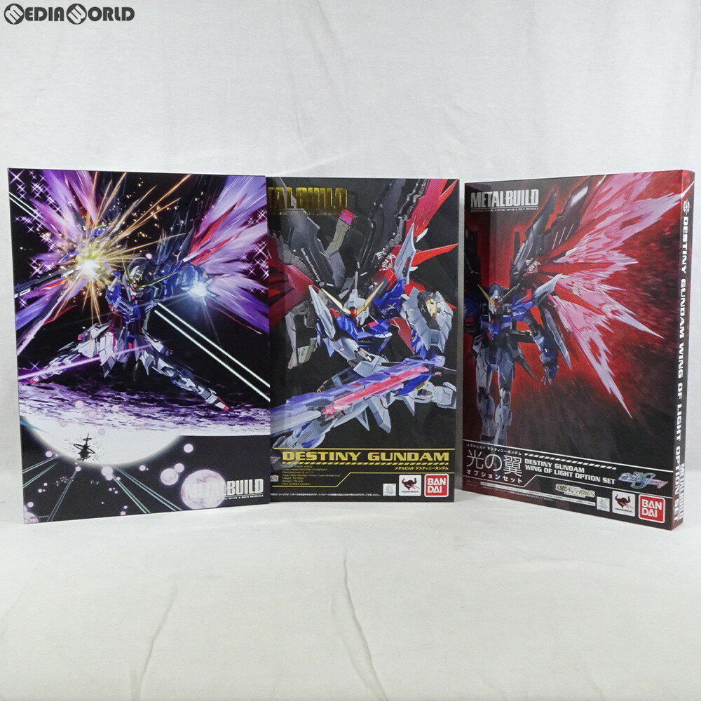 楽天市場】metal build デスティニーガンダム(フルパッケージの通販 楽天市場】metal build デスティニーガンダム(フルパッケージの通販