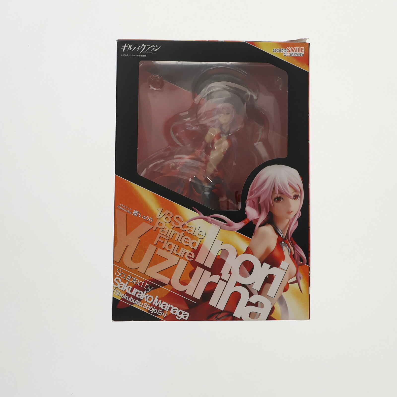 楽天市場】ギルティクラウン スリーブ(ホビー)の通販 楽天市場】ギルティクラウン スリーブ(ホビー)の通販