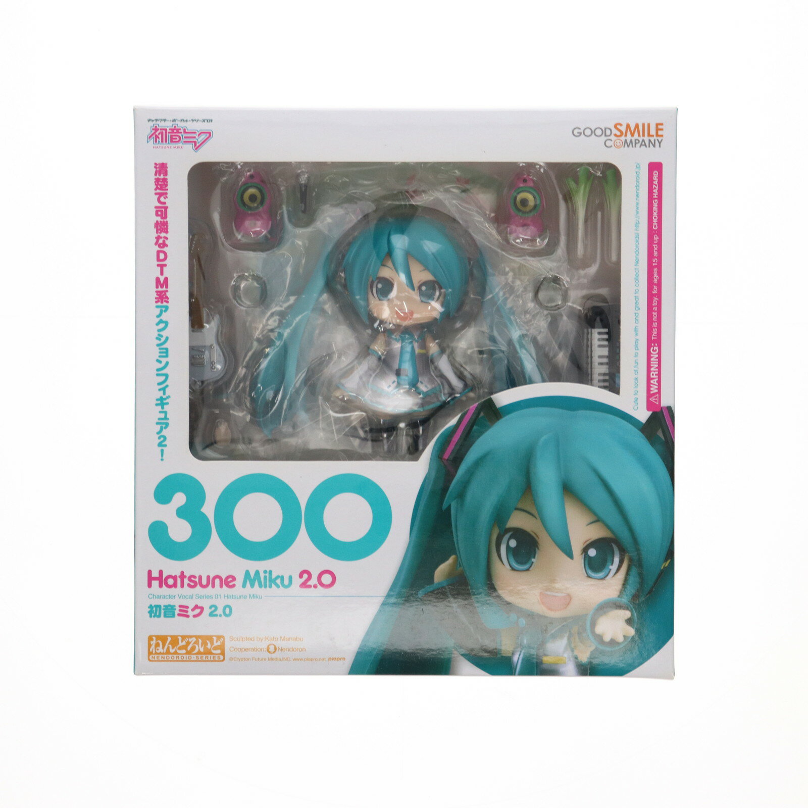 楽天市場】キャラクター・ボーカル・シリーズ01 初音ミク 楽天市場】キャラクター・ボーカル・シリーズ01 初音ミク