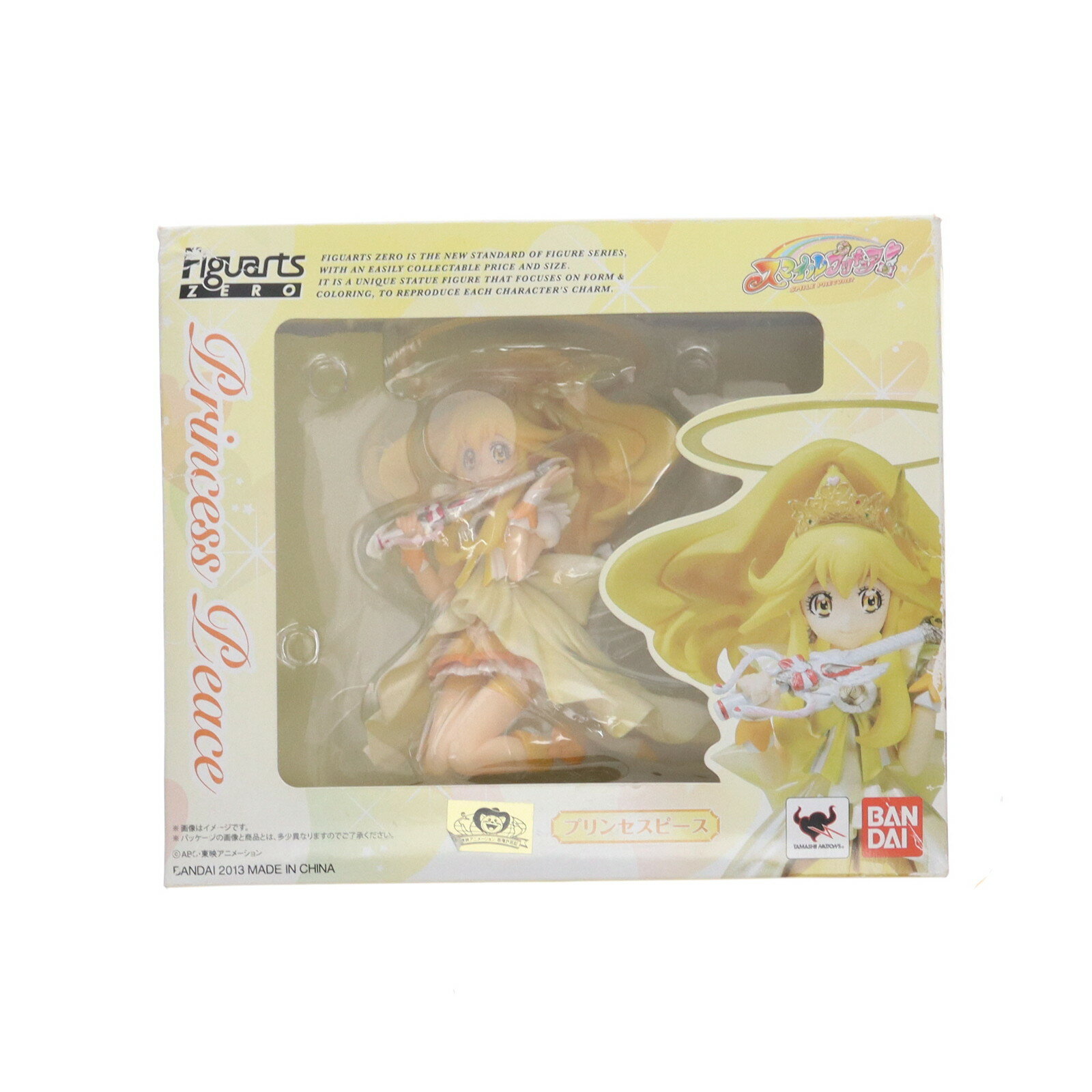 楽天市場】フィギュアーツzero プリンの通販 楽天市場】フィギュアーツzero プリンの通販