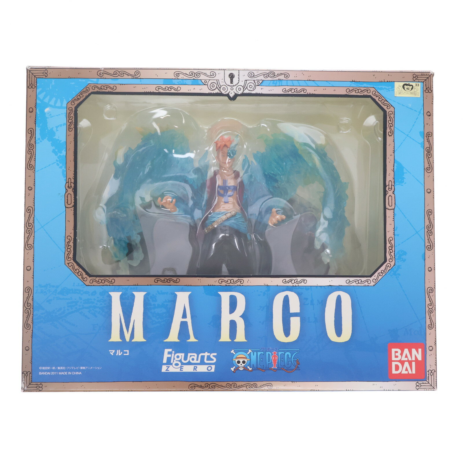 楽天市場】マゼラン ワンピース フィギュアーツzeroの通販 楽天市場】マゼラン ワンピース フィギュアーツzeroの通販