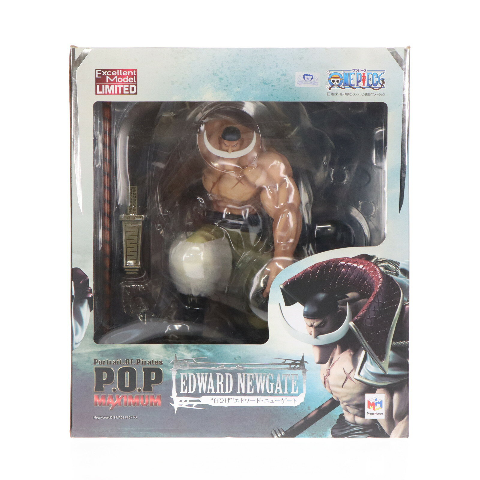 楽天市場】Portrait.Of.Pirates 白ひげの通販 楽天市場】Portrait.Of.Pirates 白ひげの通販