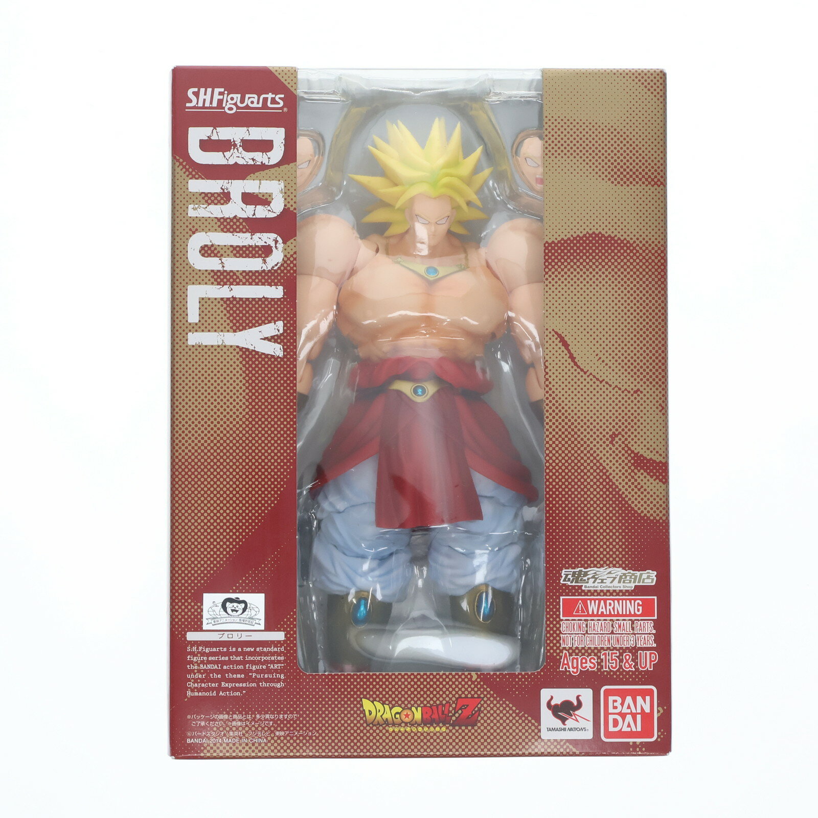 楽天市場】ドラゴンボールz ブロリー(ホビー)の通販 楽天市場】ドラゴンボールz ブロリー(ホビー)の通販