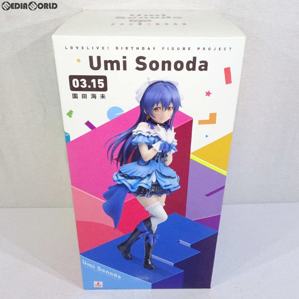 楽天市場】birthday figure project 園田海未の通販 楽天市場】birthday figure project 園田海未の通販