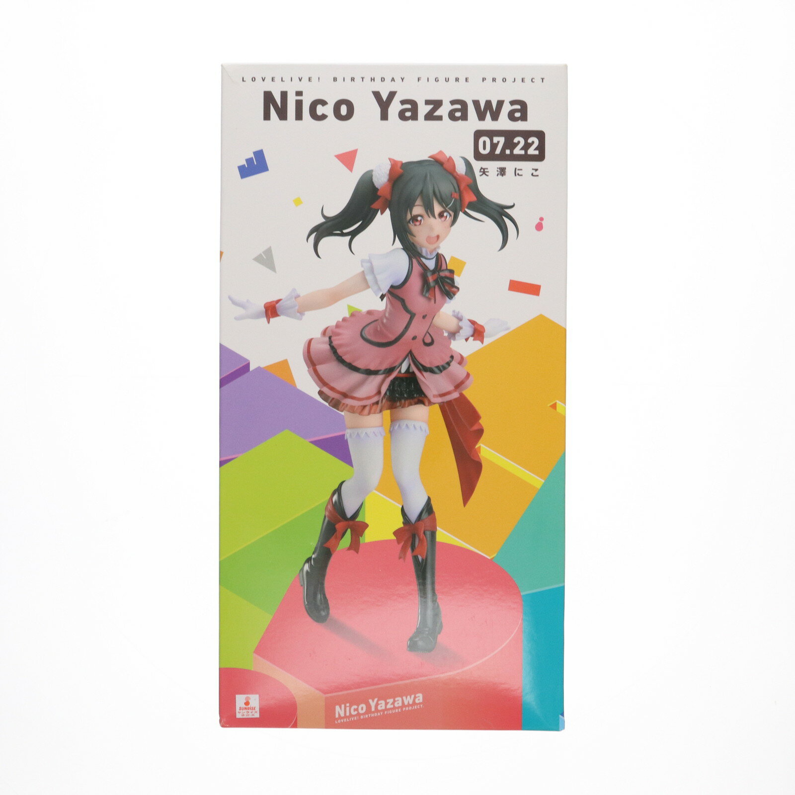 楽天市場】ラブライブ! birthday figure projectの通販 楽天市場】ラブライブ! birthday figure projectの通販