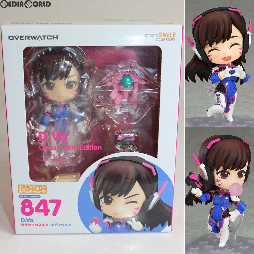 楽天市場】ねんどろいど オーバーウォッチの通販 楽天市場】ねんどろいど オーバーウォッチの通販