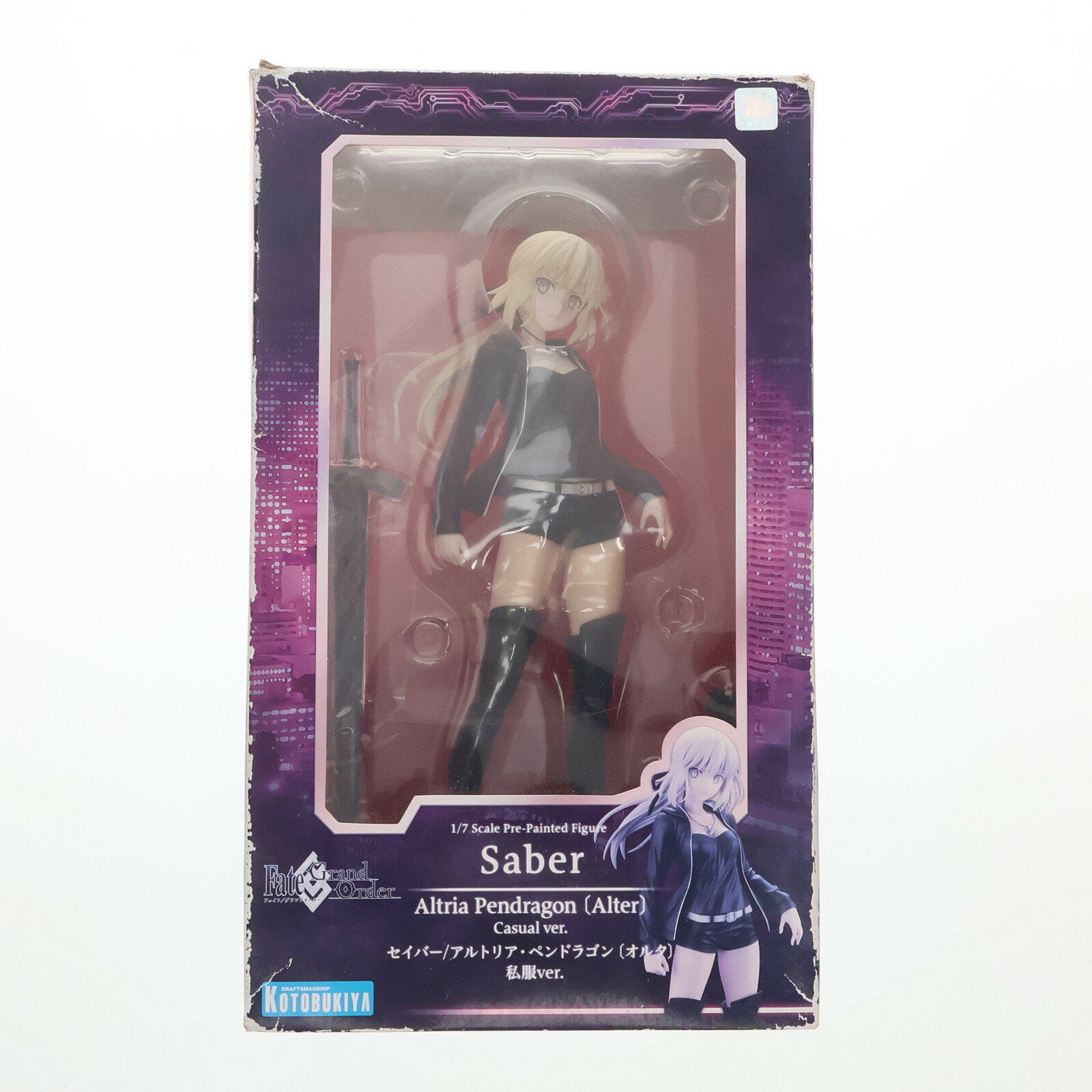楽天市場】セイバー/アルトリア・ペンドラゴン[オルタ 楽天市場】セイバー/アルトリア・ペンドラゴン[オルタ