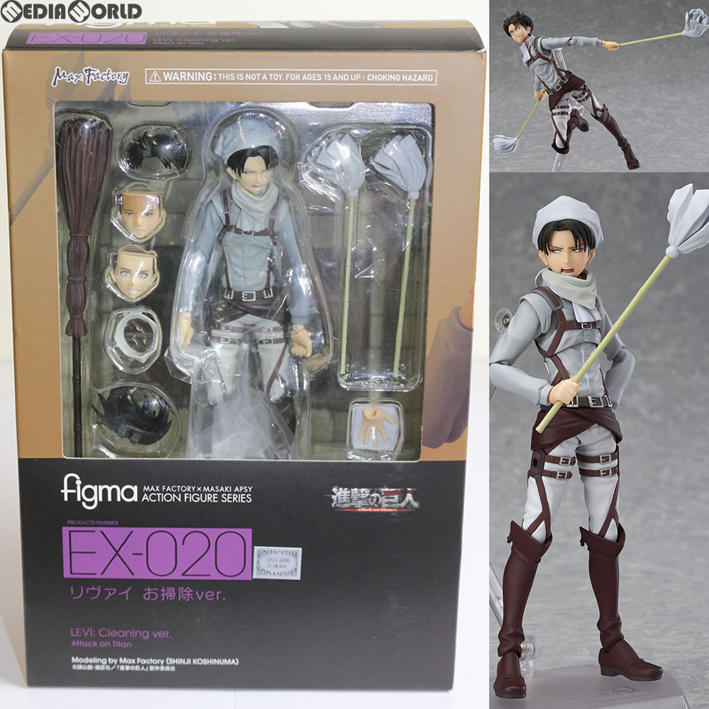 楽天市場】figma 進撃の巨人の通販 楽天市場】figma 進撃の巨人の通販