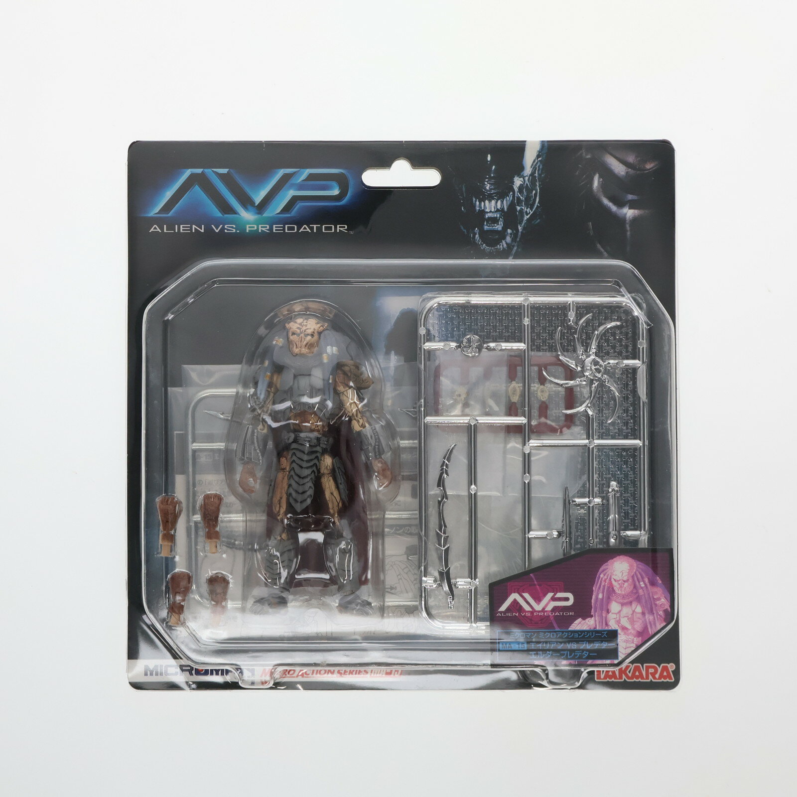 楽天市場】エイリアンVS.プレデター(ホビー)の通販 楽天市場】エイリアンVS.プレデター(ホビー)の通販
