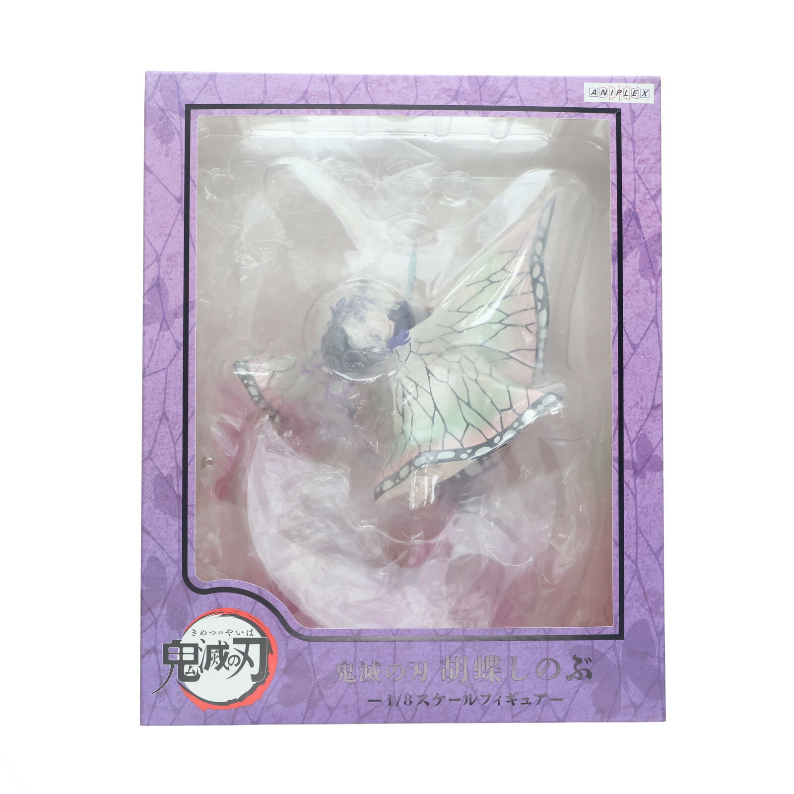楽天市場】鬼滅の刃 胡蝶しのぶ 1/8 完成品フィギュアの通販 楽天市場】鬼滅の刃 胡蝶しのぶ 1/8 完成品フィギュアの通販