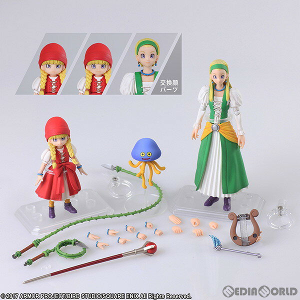 楽天市場】ドラクエ11 フィギュアの通販 楽天市場】ドラクエ11 フィギュアの通販