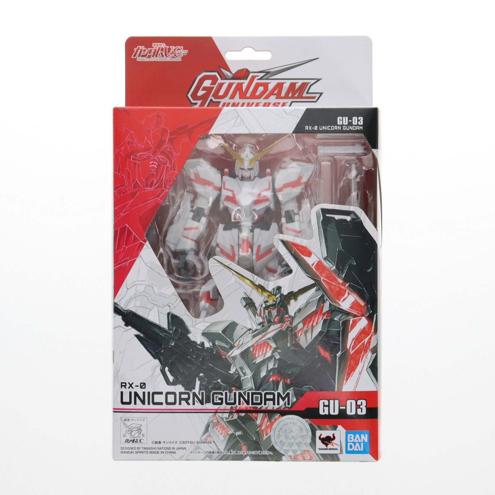楽天市場】ユニコーンガンダム フィギュアの通販 楽天市場】ユニコーンガンダム フィギュアの通販