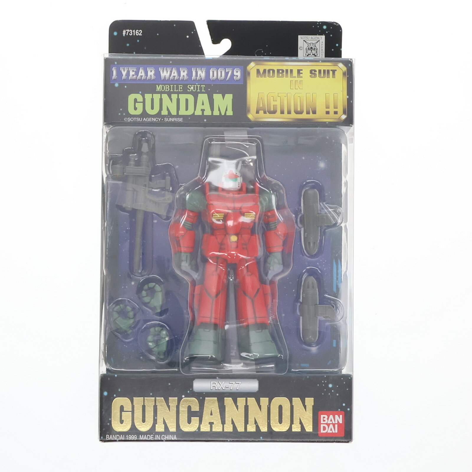 楽天市場】mobile suit in actionの通販 楽天市場】mobile suit in actionの通販