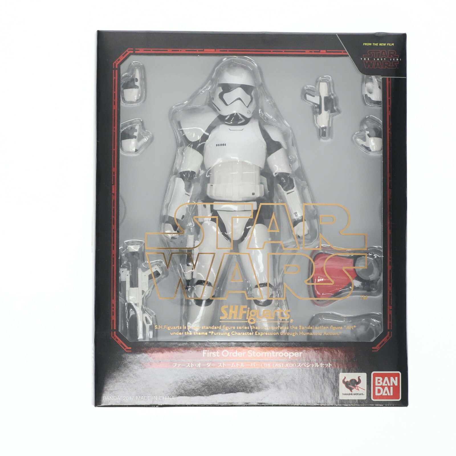 楽天市場】s.h.figuarts ファースト・オーダー ストーム 楽天市場】s.h.figuarts ファースト・オーダー ストーム