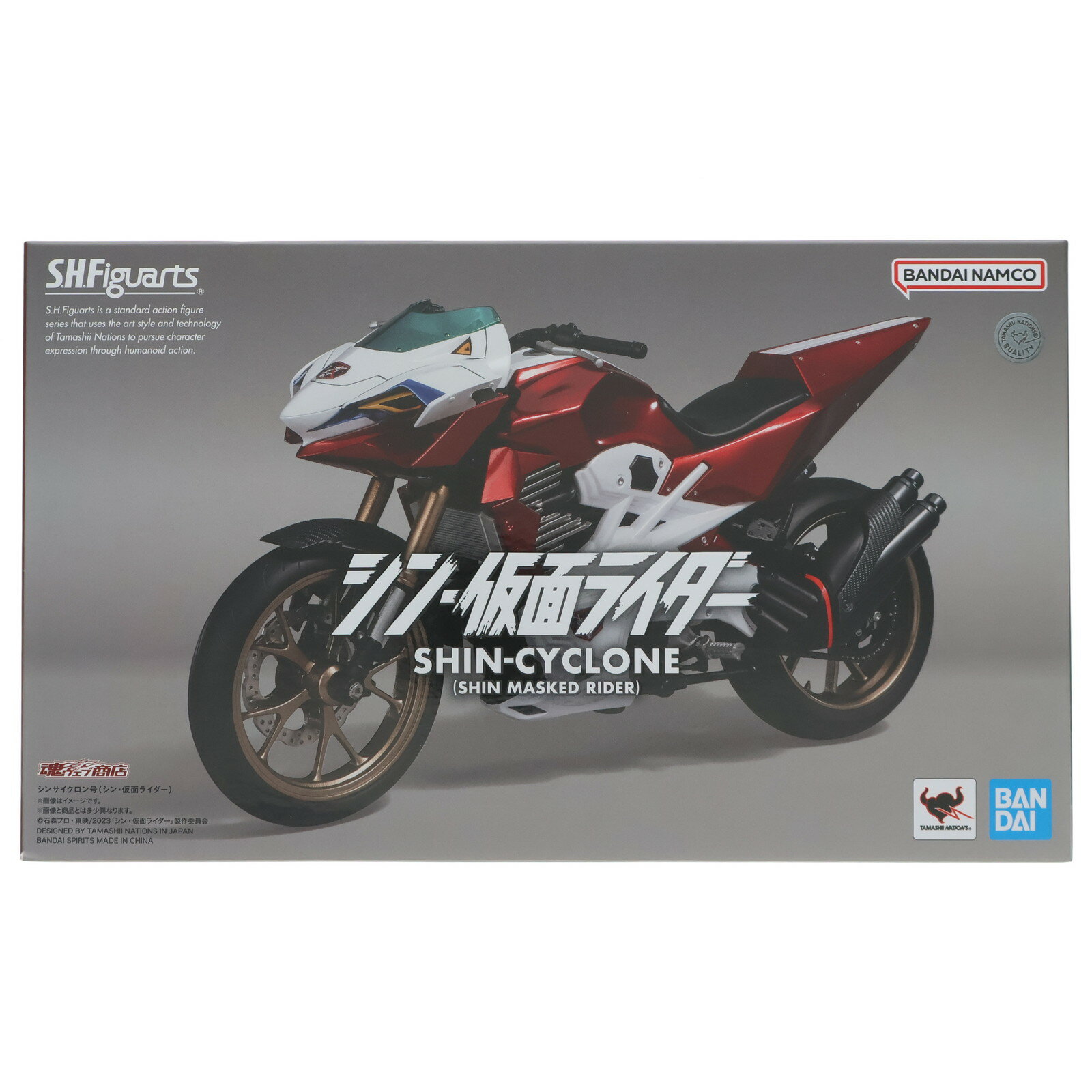 楽天市場】S.H.Figuarts シン・仮面ライダーの通販 楽天市場】S.H.Figuarts シン・仮面ライダーの通販