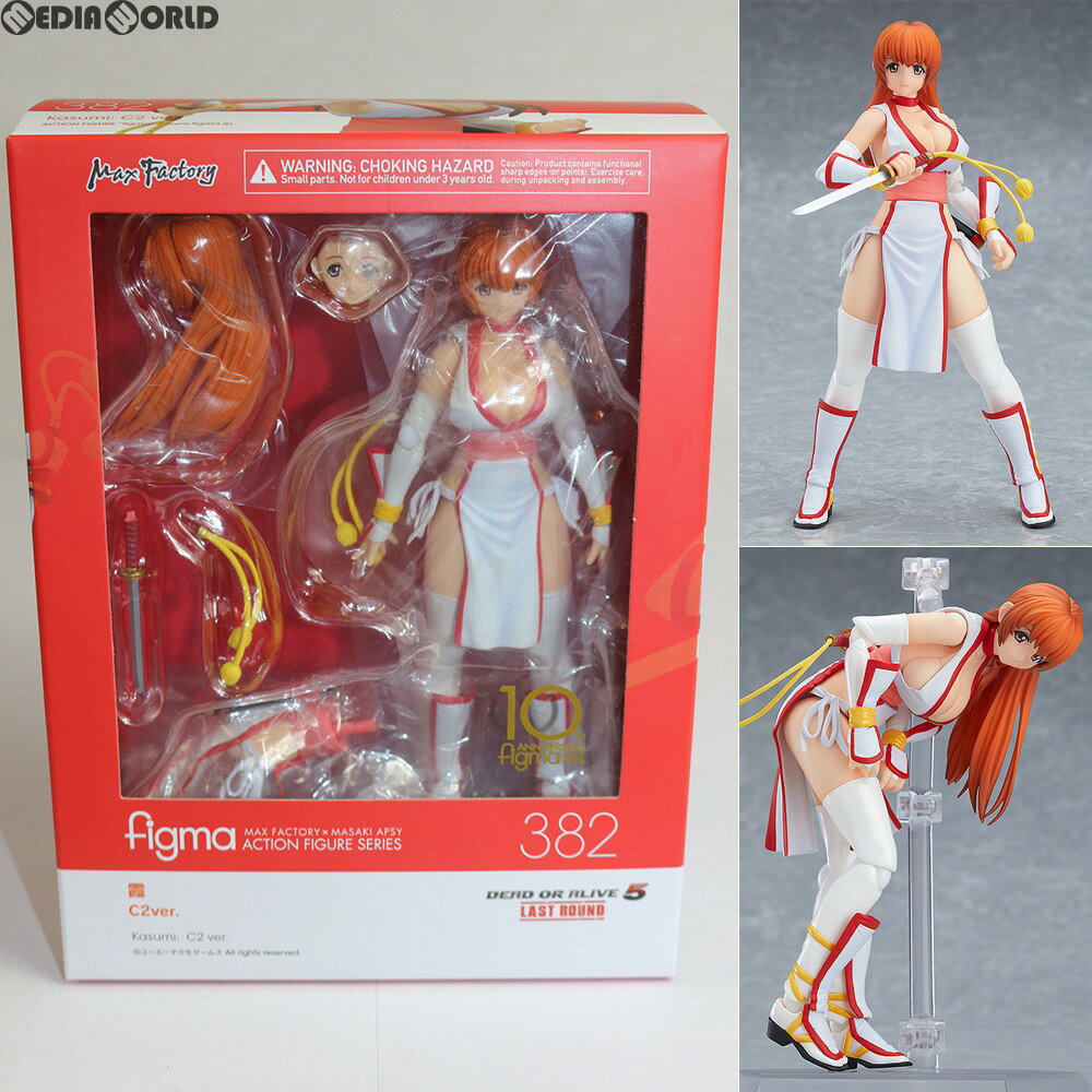 楽天市場】figma 霞の通販 楽天市場】figma 霞の通販