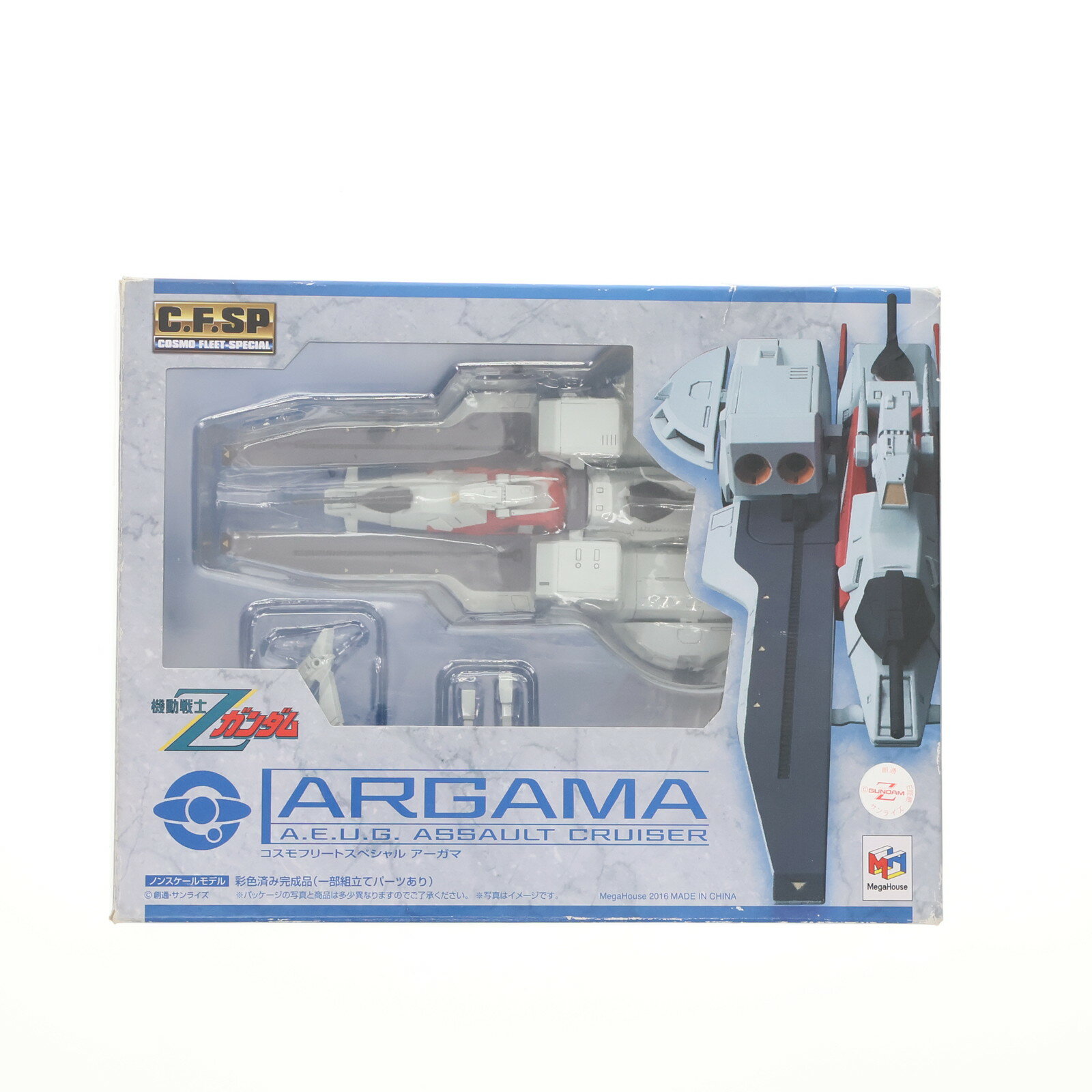 楽天市場】機動戦士Zガンダム アーガマ(ホビー)の通販 楽天市場】機動戦士Zガンダム アーガマ(ホビー)の通販