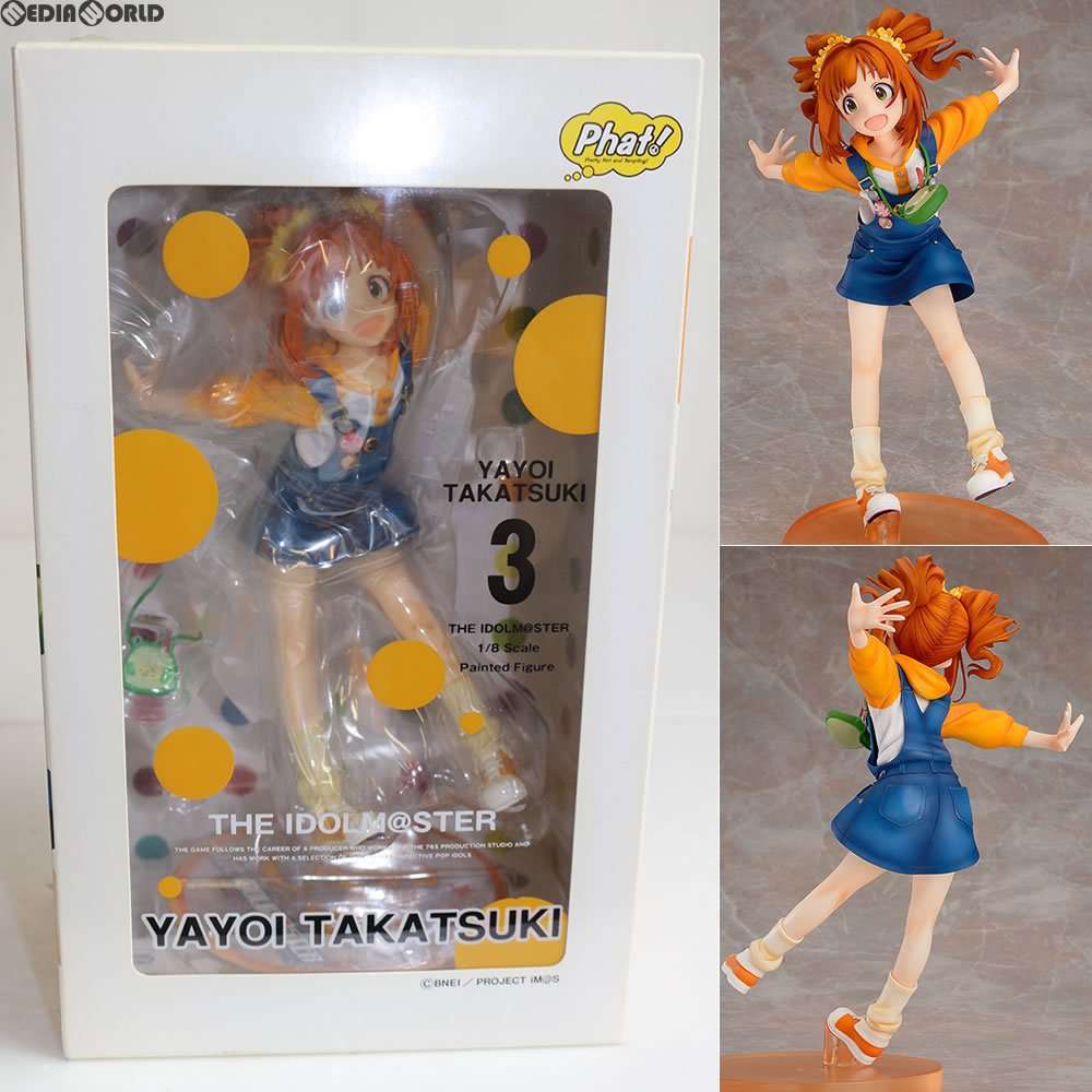 楽天市場】ファット・カンパニー アイドルマスター 1/8 高槻 楽天市場】ファット・カンパニー アイドルマスター 1/8 高槻