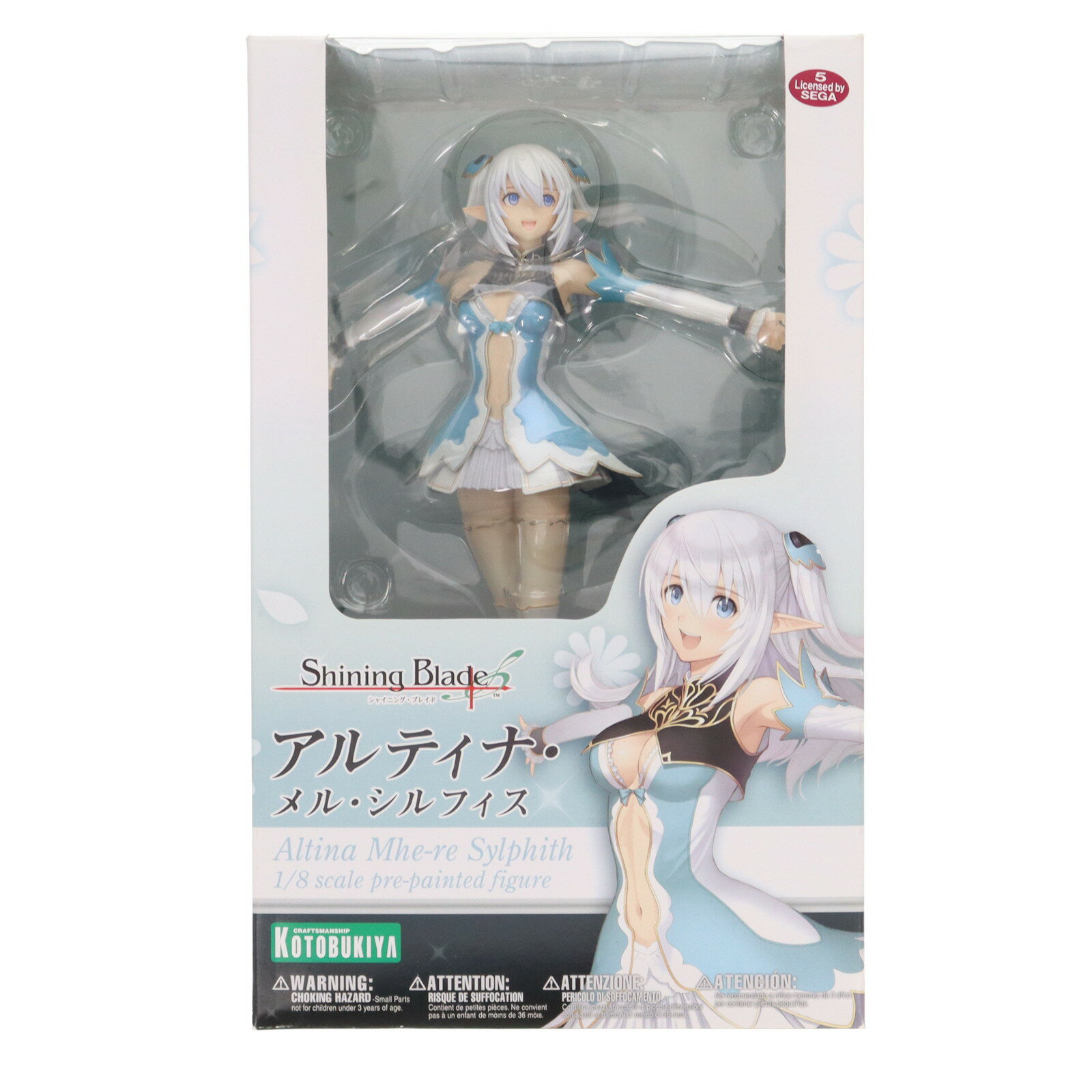 楽天市場】シャイニング・ブレイド フィギュアの通販 楽天市場】シャイニング・ブレイド フィギュアの通販
