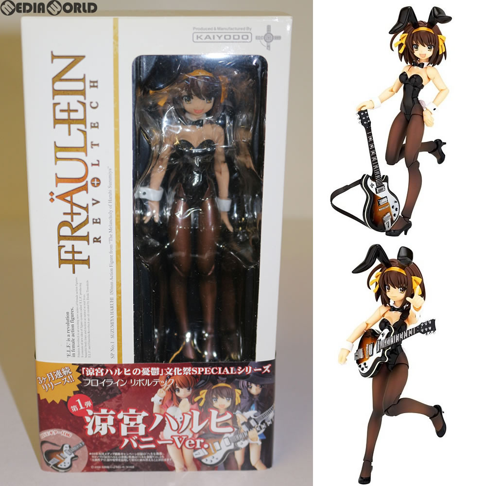楽天市場】涼宮ハルヒ バニー フィギュアの通販 楽天市場】涼宮ハルヒ バニー フィギュアの通販
