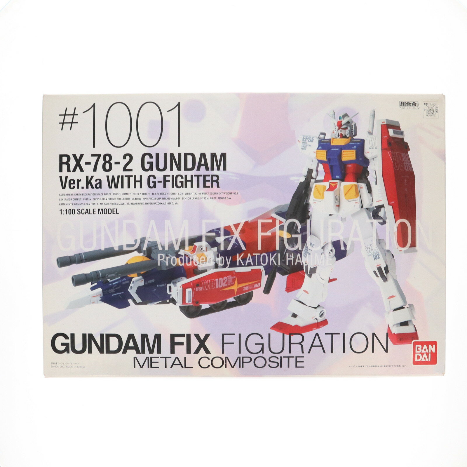 楽天市場】GUNDAM FIX FIGURATION METAL COMPOSITE RX-78-2 楽天市場】GUNDAM FIX FIGURATION METAL COMPOSITE RX-78-2