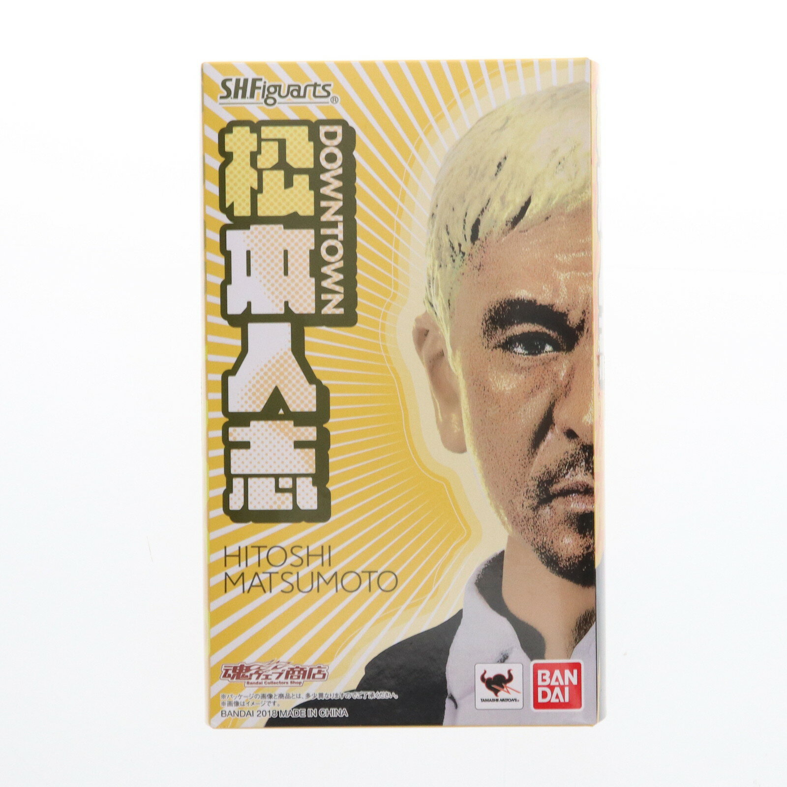 楽天市場】松本人志 フィギュア(ホビー)の通販 楽天市場】松本人志 フィギュア(ホビー)の通販
