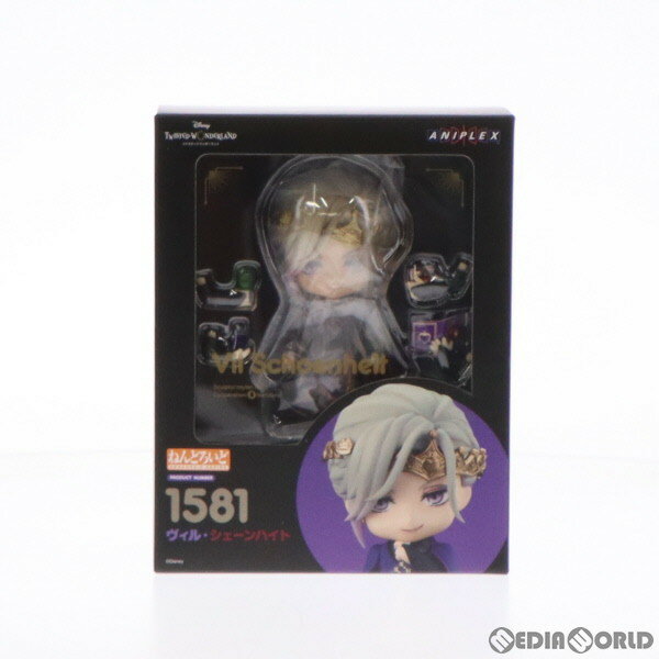 楽天市場】ねんどろいど ツイステ(ブランドグッドスマイル 楽天市場】ねんどろいど ツイステ(ブランドグッドスマイル