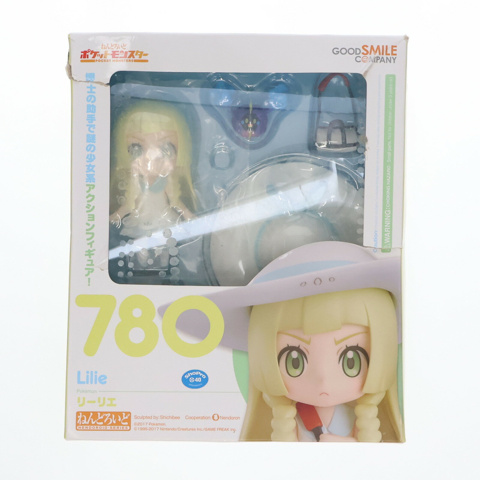 楽天市場】グッドスマイルカンパニー ねんどろいど 楽天市場】グッドスマイルカンパニー ねんどろいど