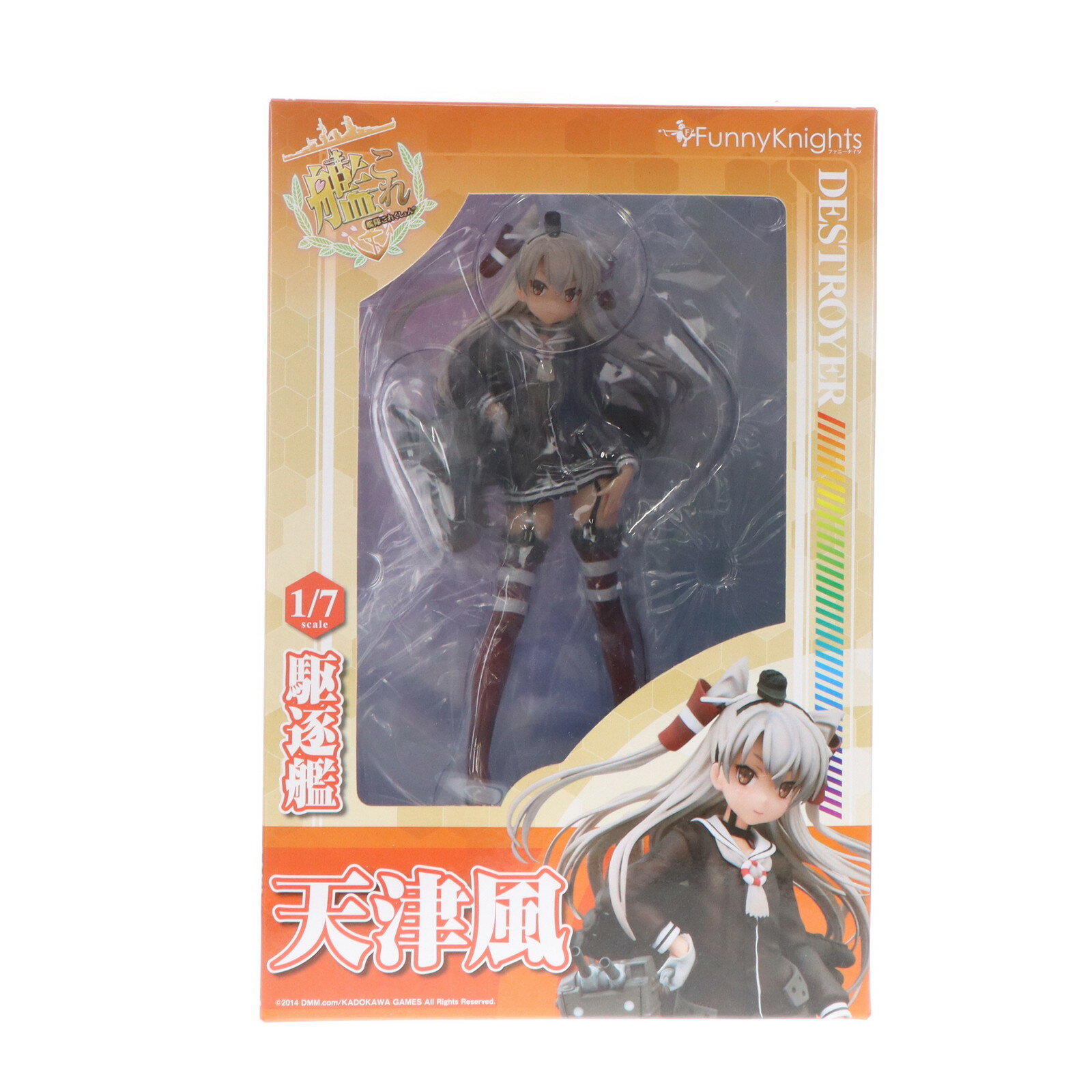 Amazon.co.jp: ファニーナイツ 艦隊これくしょん -艦これ- 天津