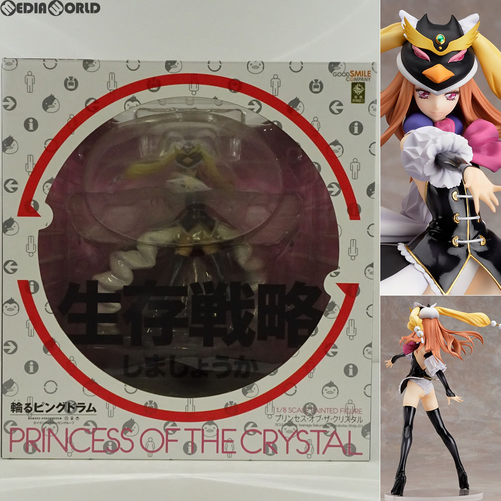 楽天市場】輪るピングドラム フィギュアの通販 楽天市場】輪るピングドラム フィギュアの通販
