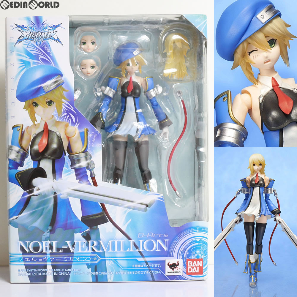楽天市場】ヴェルテクス ブレイブルー クロノファンタズマ 楽天市場】ヴェルテクス ブレイブルー クロノファンタズマ