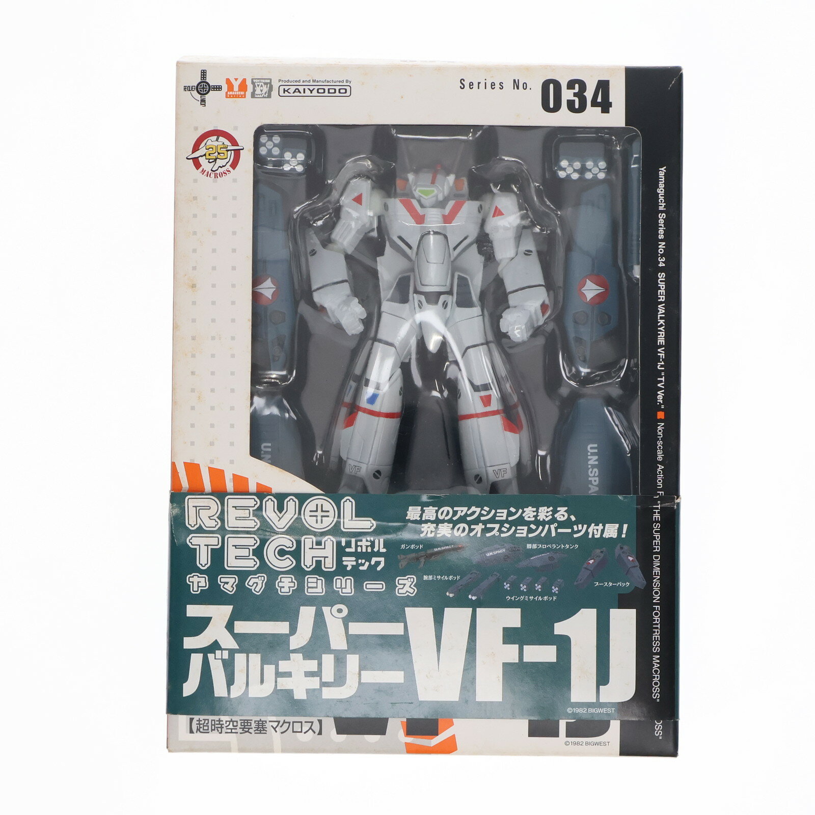 楽天市場】リボルテック VF-1J バルキリーの通販 楽天市場】リボルテック VF-1J バルキリーの通販