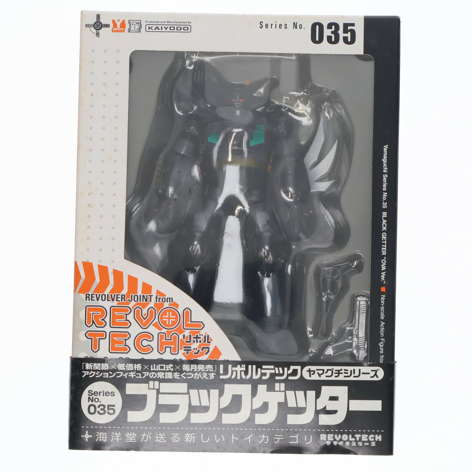 楽天市場】真ゲッターロボ ブラックゲッターの通販 楽天市場】真ゲッターロボ ブラックゲッターの通販