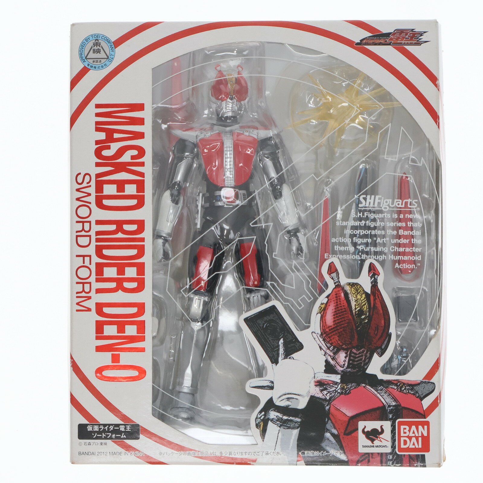 楽天市場】S.H.フィギュアーツ 仮面ライダー電王の通販 楽天市場】S.H.フィギュアーツ 仮面ライダー電王の通販