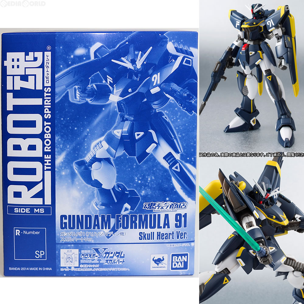 楽天市場】robot魂 f91 ハリソンの通販 楽天市場】robot魂 f91 ハリソンの通販