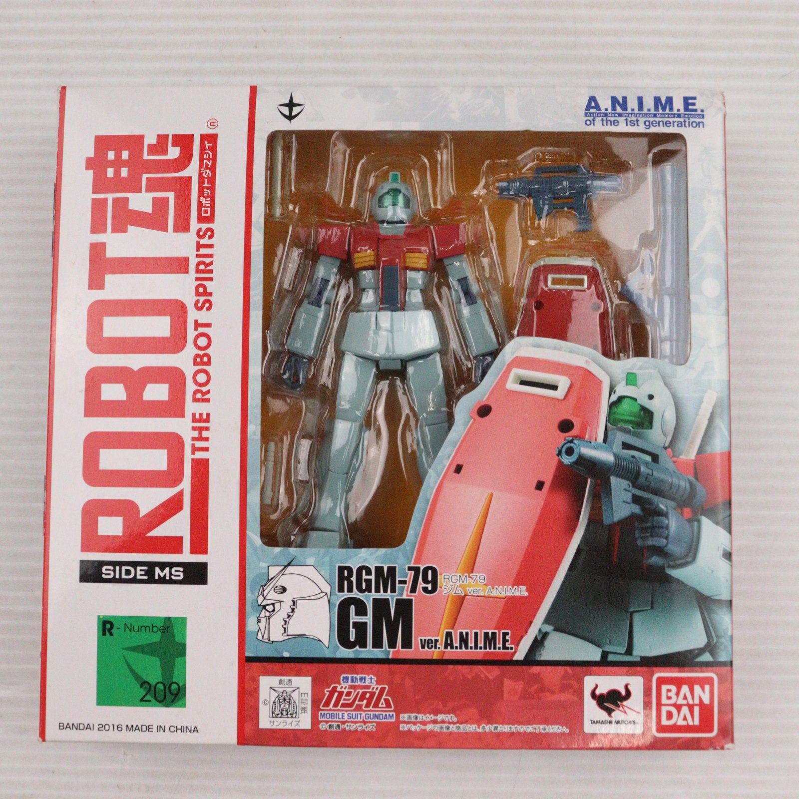 楽天市場】rgm-79 ジム ver. a.n.i.m.e.の通販 楽天市場】rgm-79 ジム ver. a.n.i.m.e.の通販