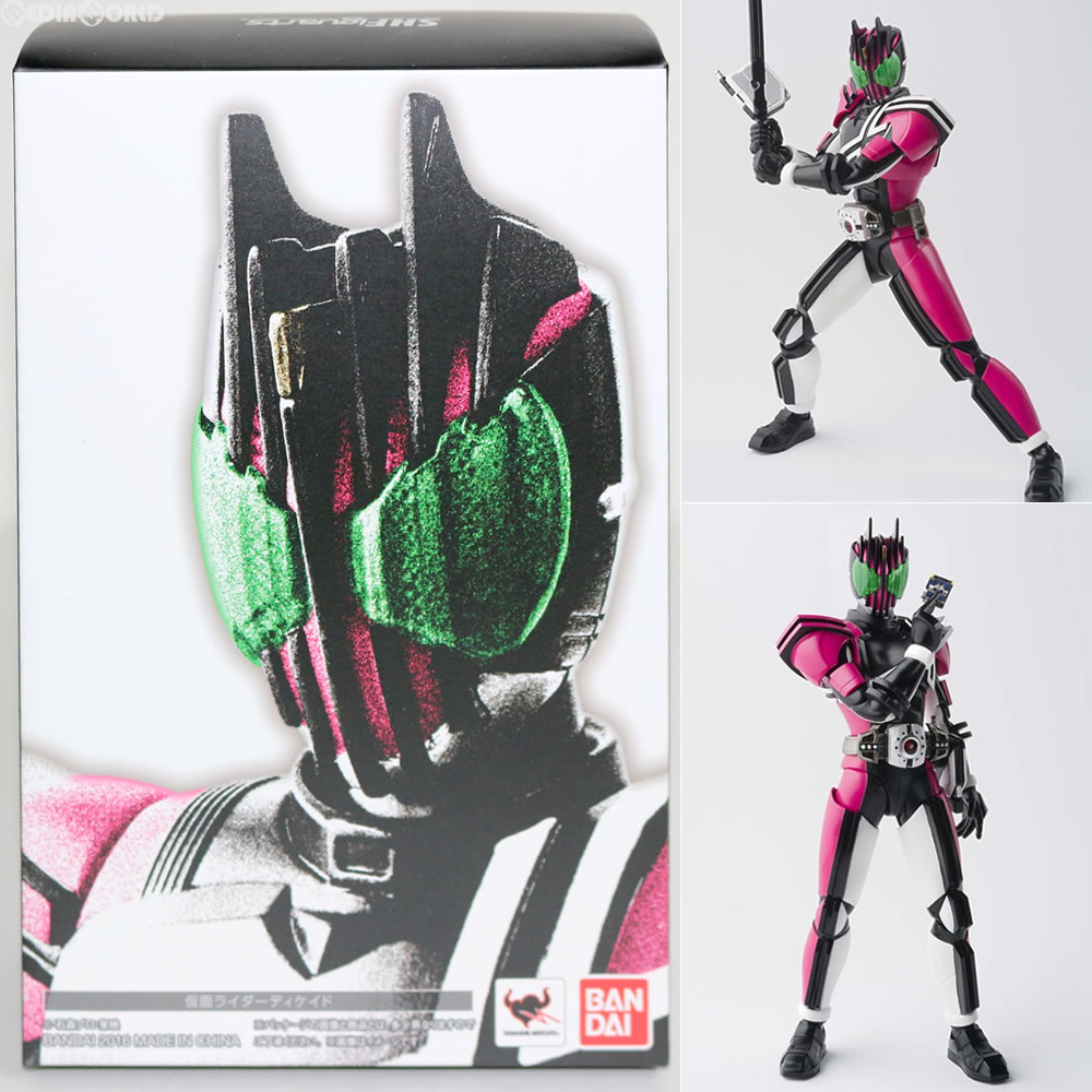 楽天市場】デフォ リアル 仮面 ライダーの通販 楽天市場】デフォ リアル 仮面 ライダーの通販