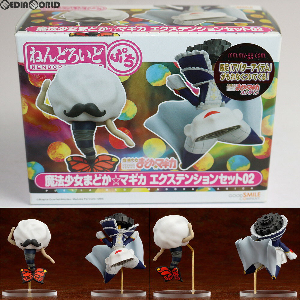 楽天市場】ねんどろいどぷち 魔法少女まどか☆マギカの通販 楽天市場】ねんどろいどぷち 魔法少女まどか☆マギカの通販