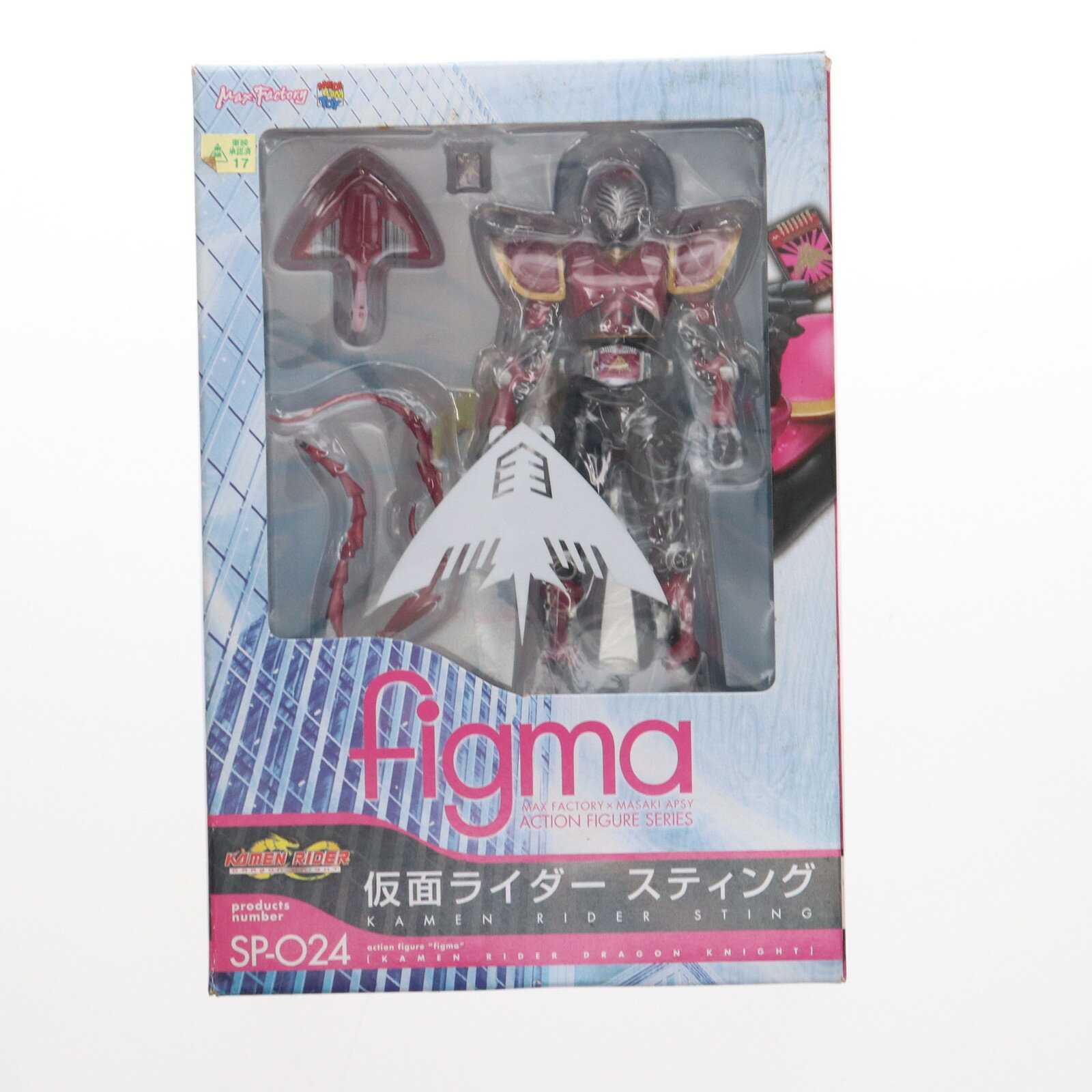 楽天市場】figma 仮面ライダードラゴンナイト(ホビー)の通販 楽天市場】figma 仮面ライダードラゴンナイト(ホビー)の通販