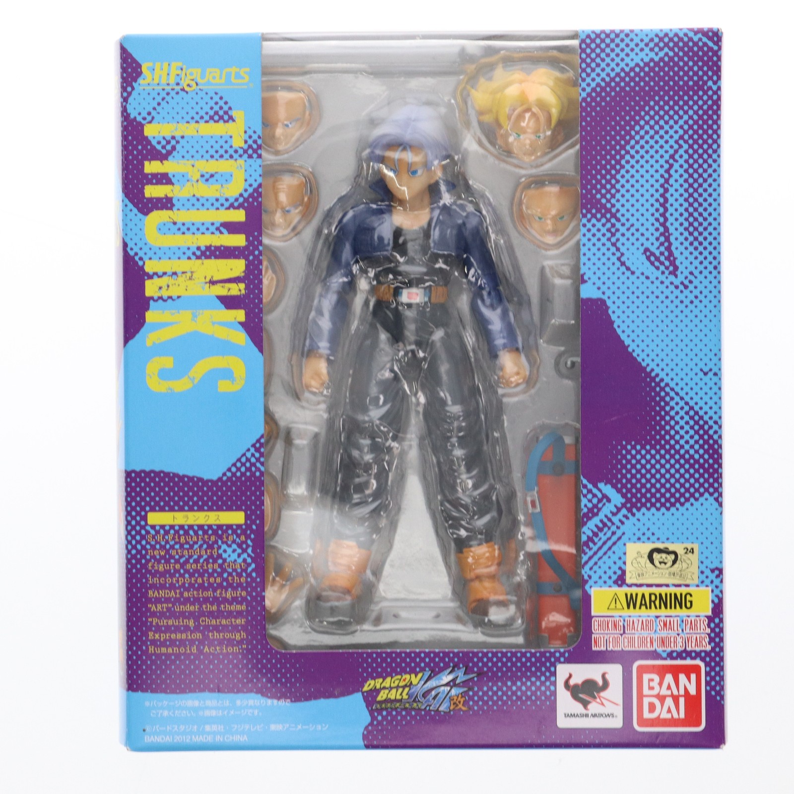 楽天市場】s.h.フィギュアーツ トランクスの通販 楽天市場】s.h.フィギュアーツ トランクスの通販