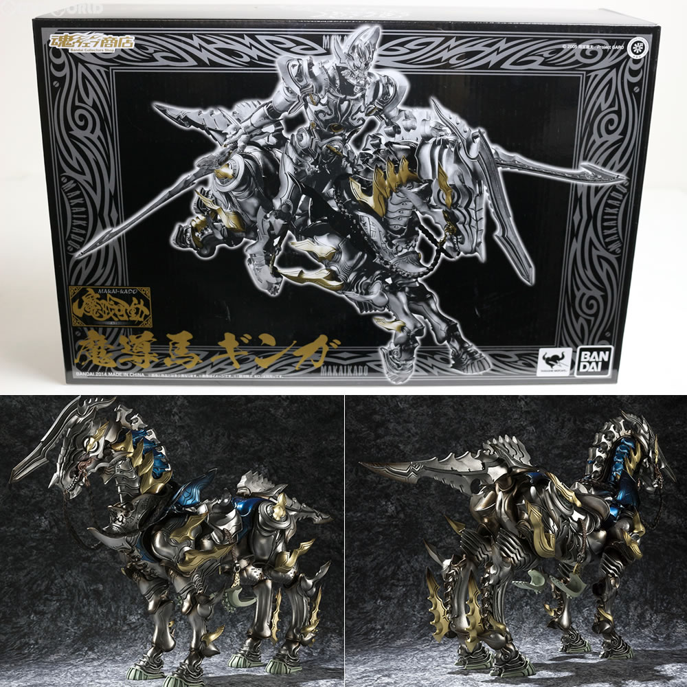 楽天市場】牙狼〈GARO〉 魔戒可動 魔導馬 ライゴウの通販 楽天市場】牙狼〈GARO〉 魔戒可動 魔導馬 ライゴウの通販