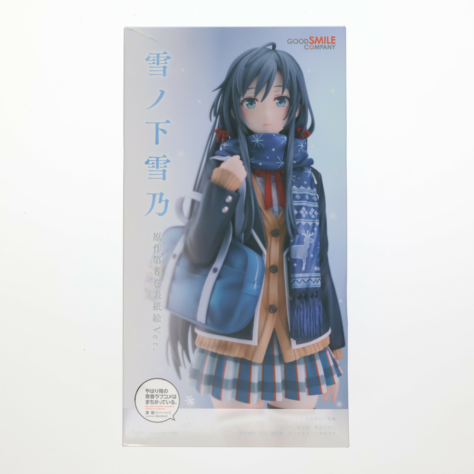 楽天市場】コトブキヤ 1/8 雪ノ下雪乃 やはり俺の青春ラブコメ 楽天市場】コトブキヤ 1/8 雪ノ下雪乃 やはり俺の青春ラブコメ