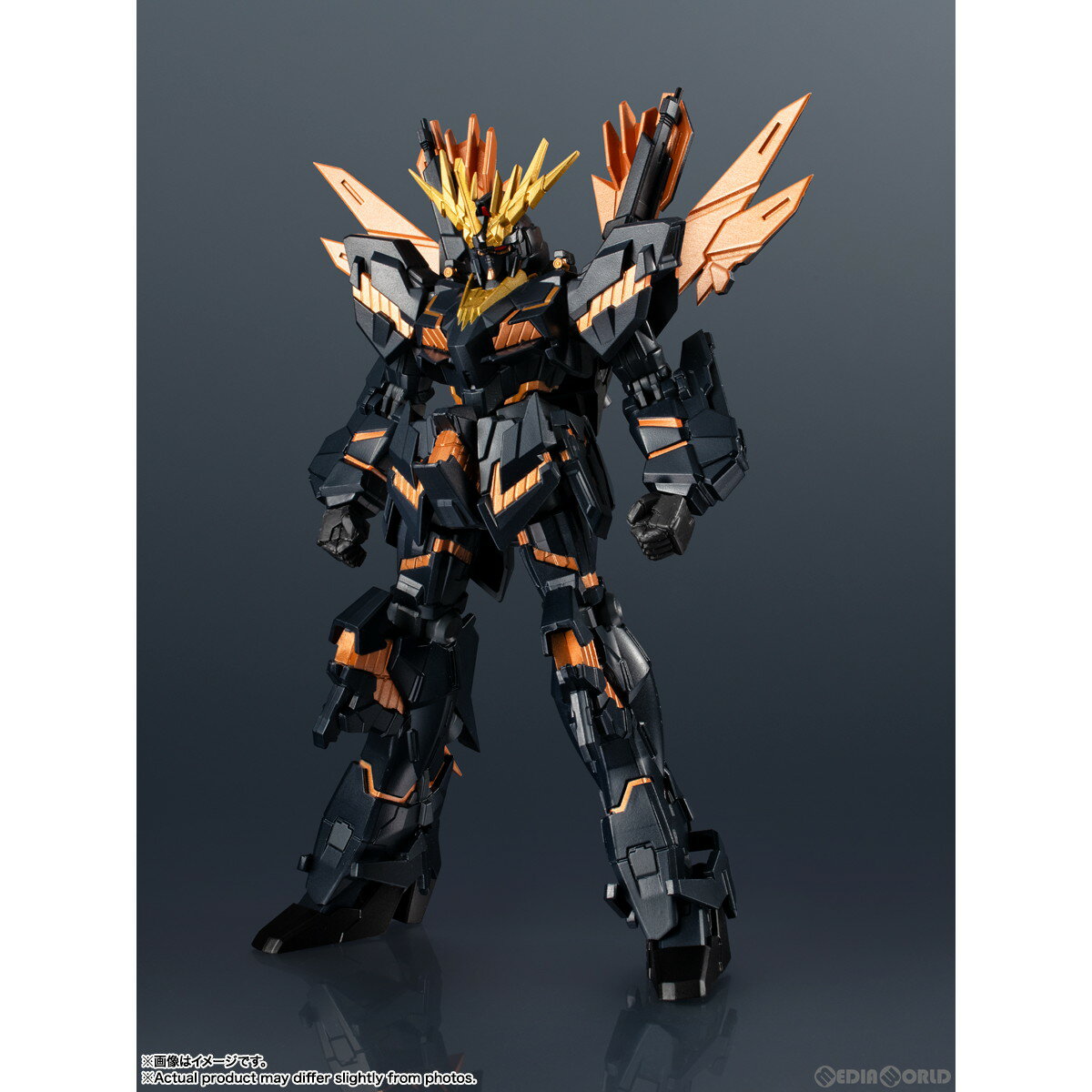 楽天市場】ユニコーン ガンダム バンシィの通販 楽天市場】ユニコーン ガンダム バンシィの通販