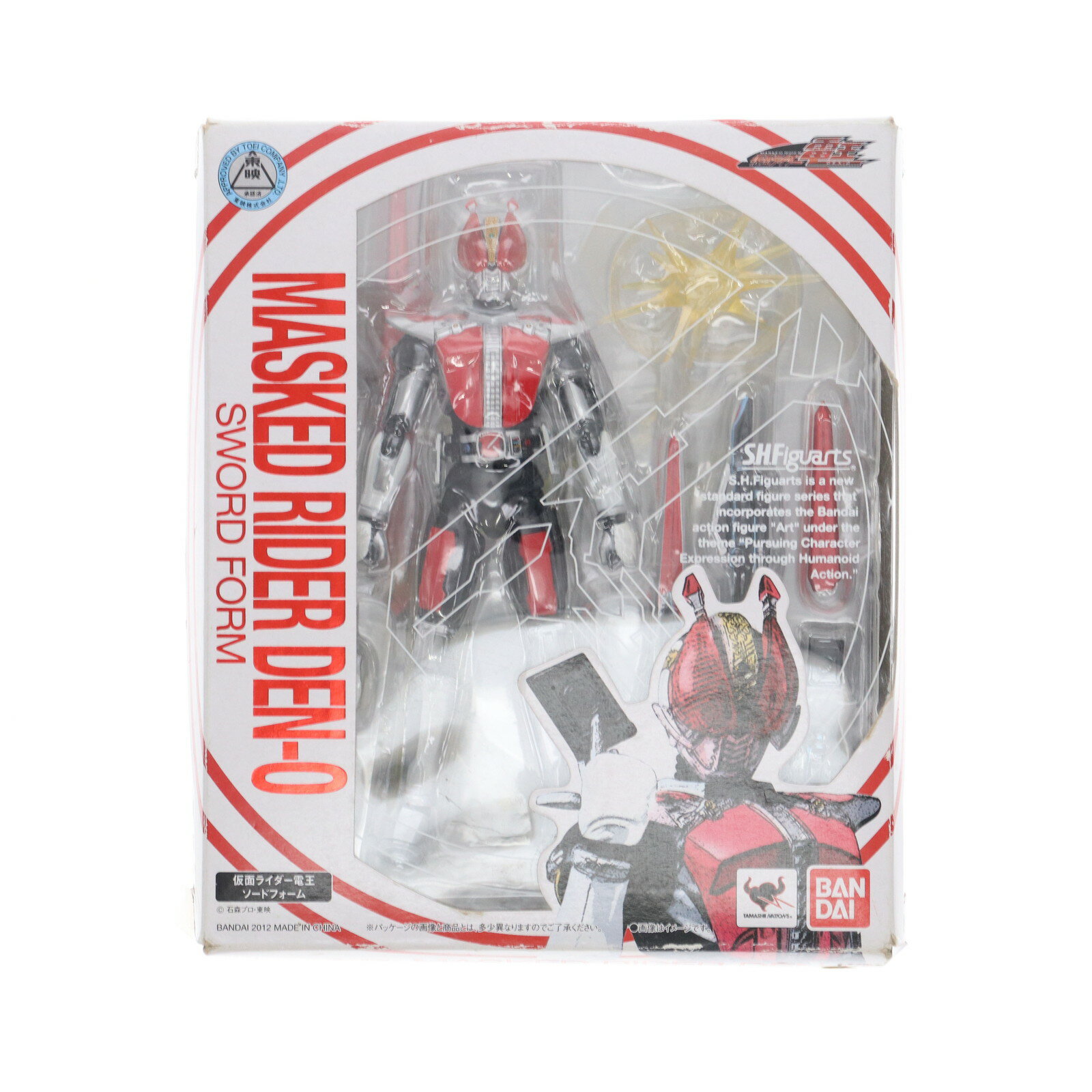 楽天市場】s.h.figuarts 真骨彫製法 仮面ライダー電王 ソード 楽天市場】s.h.figuarts 真骨彫製法 仮面ライダー電王 ソード