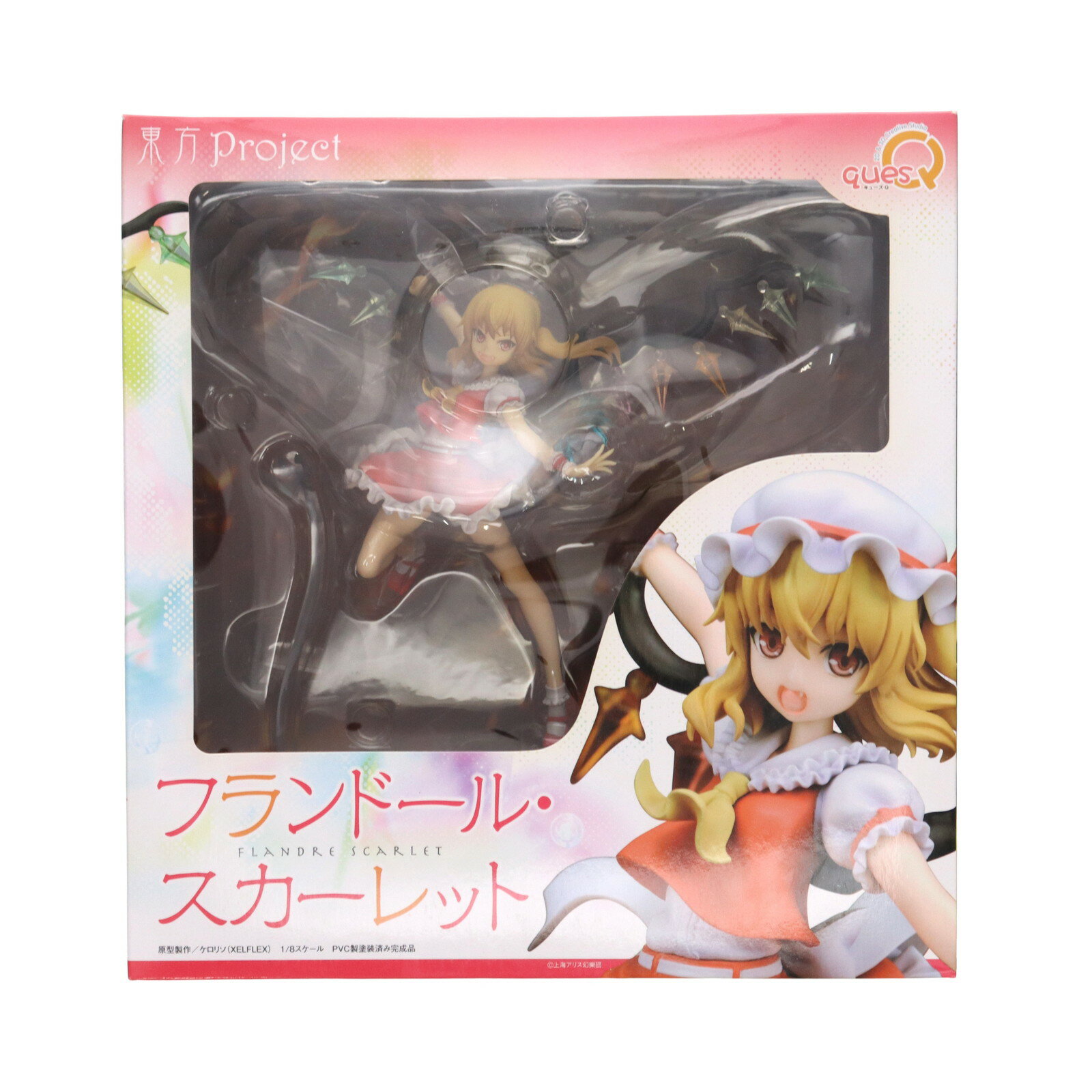 楽天市場】フランドール・スカーレット(フィギュア 楽天市場】フランドール・スカーレット(フィギュア