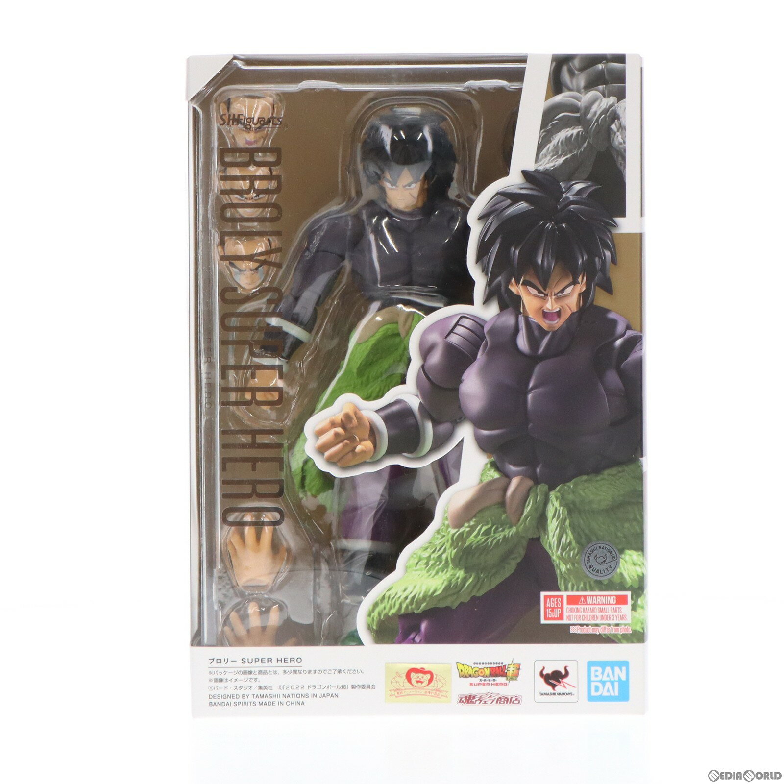 楽天市場】フィギュアーツ ブロリー ドラゴンボールの通販 楽天市場】フィギュアーツ ブロリー ドラゴンボールの通販