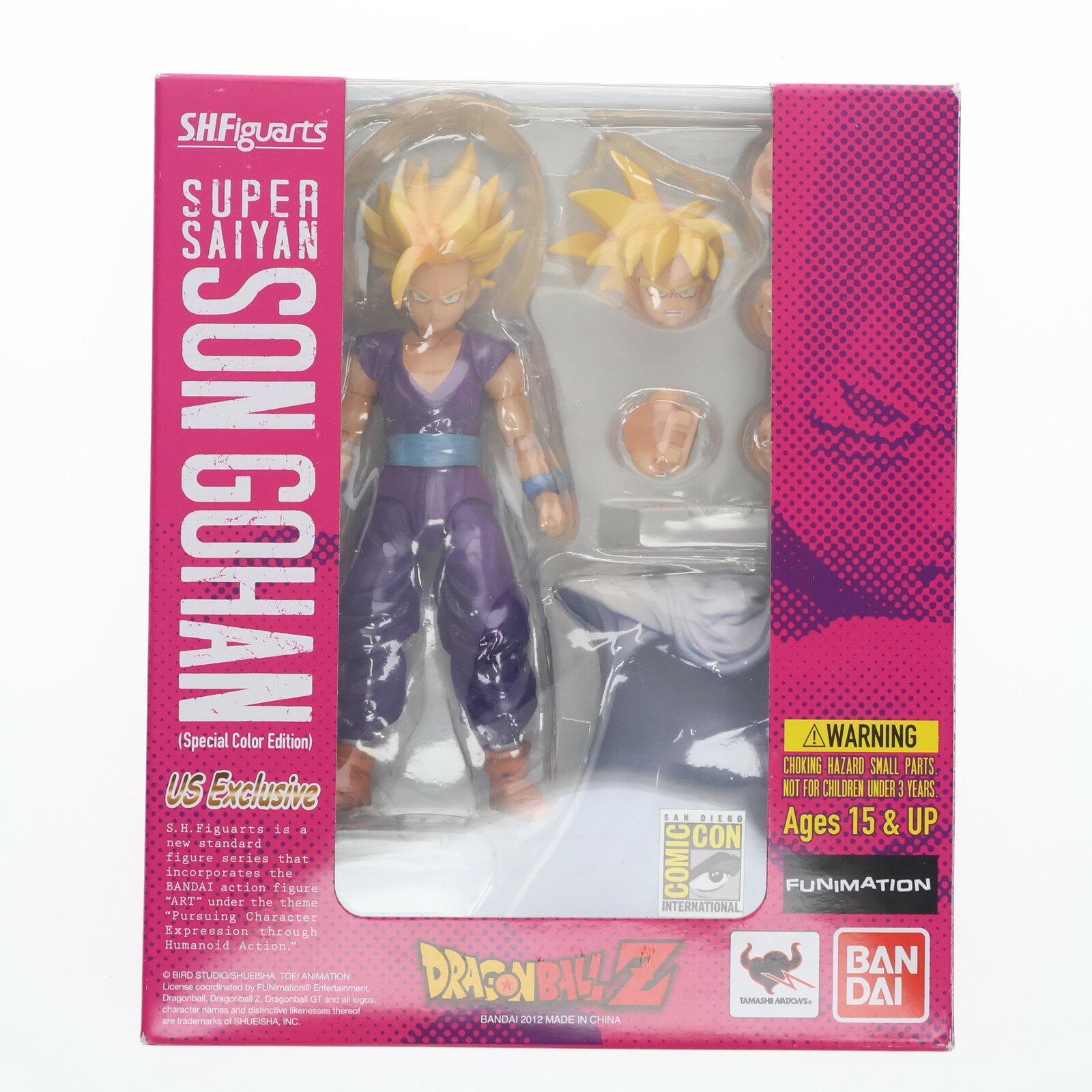 楽天市場】ドラゴンボールZ 超造集SPECIAL -ORIGINAL COLOR ver 楽天市場】ドラゴンボールZ 超造集SPECIAL -ORIGINAL COLOR ver
