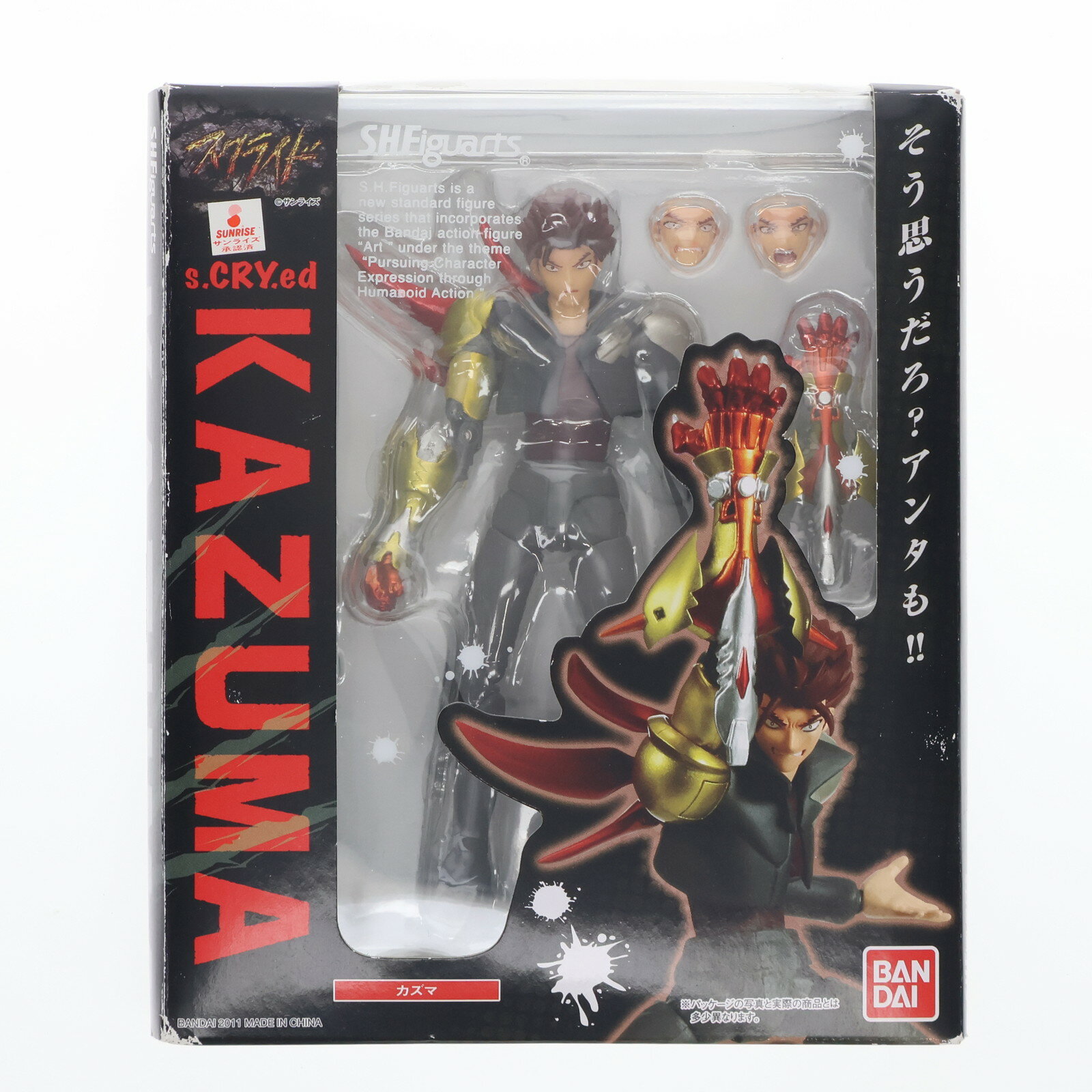 楽天市場】スクライド(フィギュア|コレクション):ホビーの通販 楽天市場】スクライド(フィギュア|コレクション):ホビーの通販