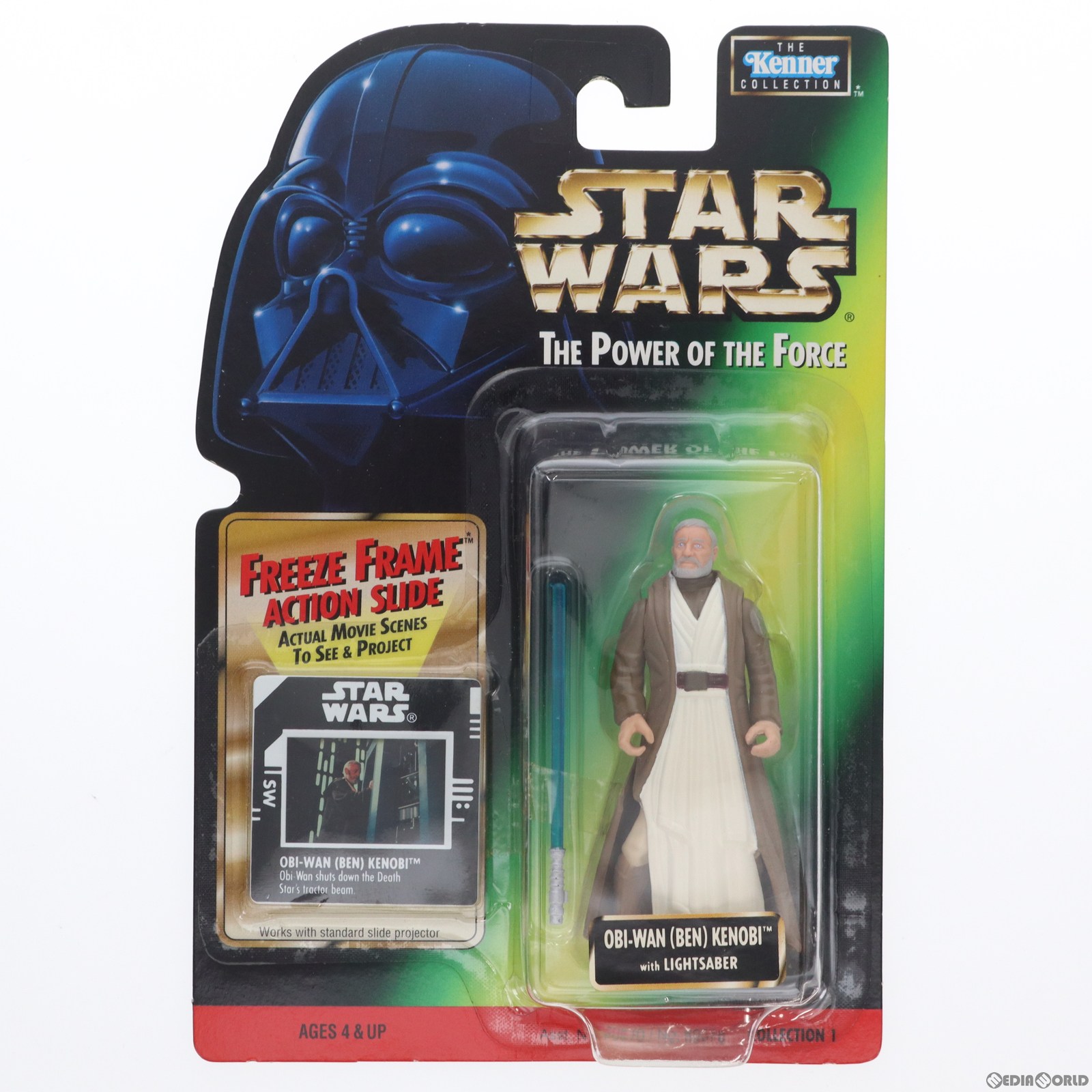 楽天市場】STAR WARS kenner(フィギュア|コレクション 楽天市場】STAR WARS kenner(フィギュア|コレクション